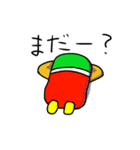 かるがも大使2（個別スタンプ：16）