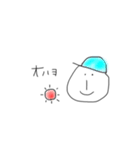 ハッピーに生きよう（個別スタンプ：1）