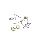 ハッピーに生きよう（個別スタンプ：16）