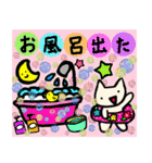 猫ども＋α33（個別スタンプ：13）