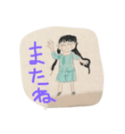 ラブリー女の子スタンプ（個別スタンプ：8）