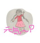 ラブリー女の子スタンプ（個別スタンプ：14）