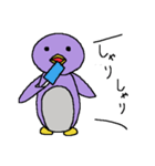子育てペンギン1（個別スタンプ：5）