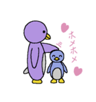 子育てペンギン1（個別スタンプ：7）
