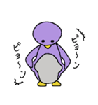 子育てペンギン1（個別スタンプ：9）