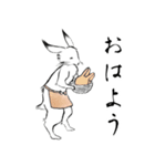 地獄極楽兎座戯画スタンプ（個別スタンプ：2）