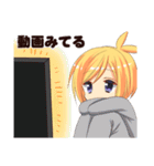 しげ王スタンプ9（個別スタンプ：10）