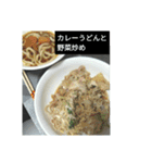 先手必勝！今夜の夕食はこれだ！（個別スタンプ：5）