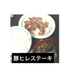 先手必勝！今夜の夕食はこれだ！（個別スタンプ：9）