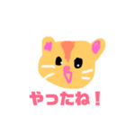 猫 猫 猫 猫 猫（個別スタンプ：5）