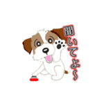 子犬のジャックの可愛い言葉（個別スタンプ：8）