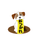 子犬のジャックの可愛い言葉（個別スタンプ：10）