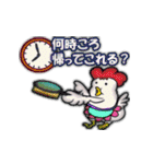 念のため、を日常に★外国の方にも。地震等（個別スタンプ：25）