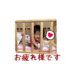 Masui fam（個別スタンプ：13）