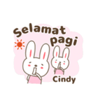 Cute rabbit stickers name, Cindy（個別スタンプ：7）