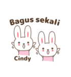 Cute rabbit stickers name, Cindy（個別スタンプ：17）