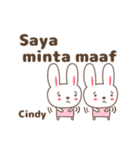 Cute rabbit stickers name, Cindy（個別スタンプ：19）