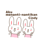 Cute rabbit stickers name, Cindy（個別スタンプ：22）