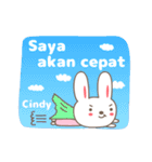 Cute rabbit stickers name, Cindy（個別スタンプ：23）