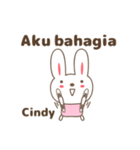 Cute rabbit stickers name, Cindy（個別スタンプ：26）