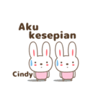 Cute rabbit stickers name, Cindy（個別スタンプ：34）