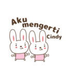 Cute rabbit stickers name, Cindy（個別スタンプ：40）