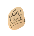 手書きねこさん（個別スタンプ：2）