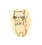 手書きねこさん（個別スタンプ：5）