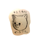 手書きねこさん（個別スタンプ：8）