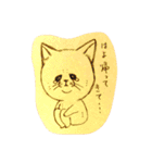 手書きねこさん（個別スタンプ：9）