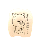 手書きねこさん（個別スタンプ：12）