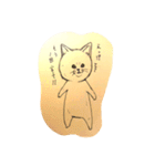 手書きねこさん（個別スタンプ：15）