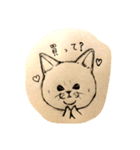 手書きねこさん（個別スタンプ：16）