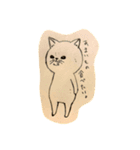 手書きねこさん（個別スタンプ：17）