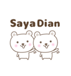 Cute bear stickers name, Dian（個別スタンプ：1）