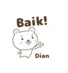 Cute bear stickers name, Dian（個別スタンプ：2）