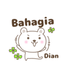 Cute bear stickers name, Dian（個別スタンプ：4）