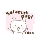 Cute bear stickers name, Dian（個別スタンプ：7）