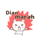 Cute bear stickers name, Dian（個別スタンプ：10）