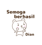 Cute bear stickers name, Dian（個別スタンプ：14）