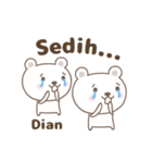 Cute bear stickers name, Dian（個別スタンプ：15）