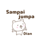 Cute bear stickers name, Dian（個別スタンプ：16）