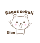 Cute bear stickers name, Dian（個別スタンプ：17）