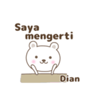 Cute bear stickers name, Dian（個別スタンプ：20）