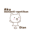 Cute bear stickers name, Dian（個別スタンプ：22）