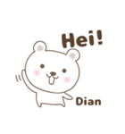 Cute bear stickers name, Dian（個別スタンプ：24）