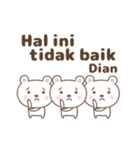 Cute bear stickers name, Dian（個別スタンプ：27）