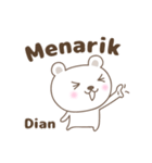 Cute bear stickers name, Dian（個別スタンプ：28）