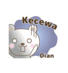 Cute bear stickers name, Dian（個別スタンプ：29）