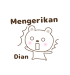 Cute bear stickers name, Dian（個別スタンプ：31）